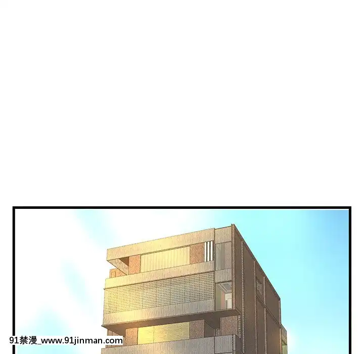 心機小姨子1-29話[完結][哆啦a夢 h漫]