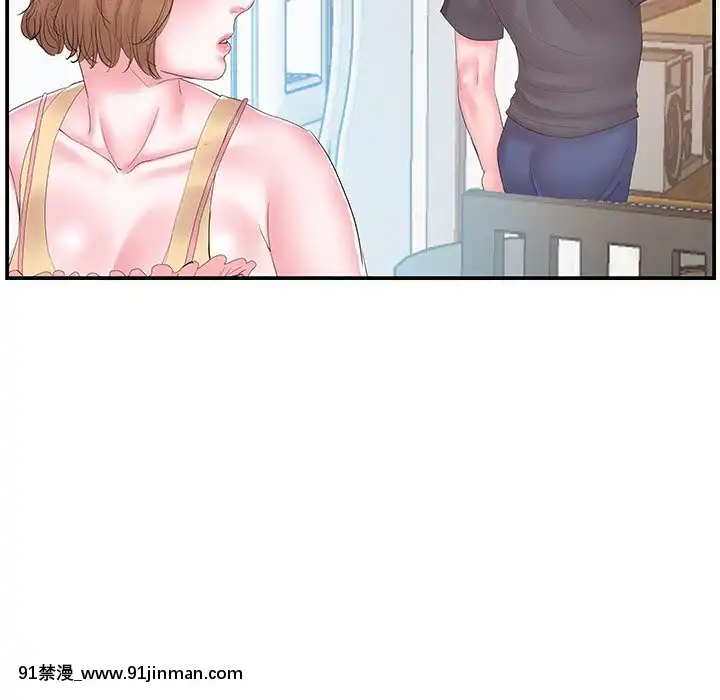 心機小姨子1-29話[完結][哆啦a夢 h漫]