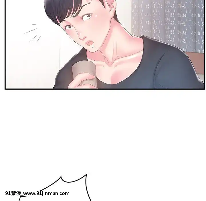心機小姨子1-29話[完結][哆啦a夢 h漫]