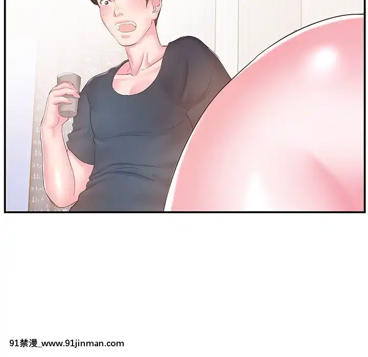 心機小姨子1-29話[完結][哆啦a夢 h漫]