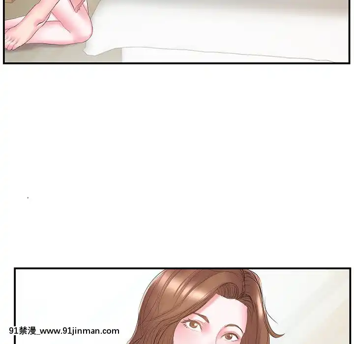 心機小姨子1-29話[完結][哆啦a夢 h漫]