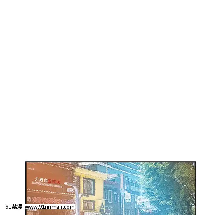 心機小姨子1-29話[完結][哆啦a夢 h漫]