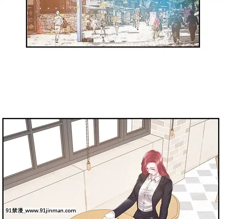 心機小姨子1-29話[完結][哆啦a夢 h漫]