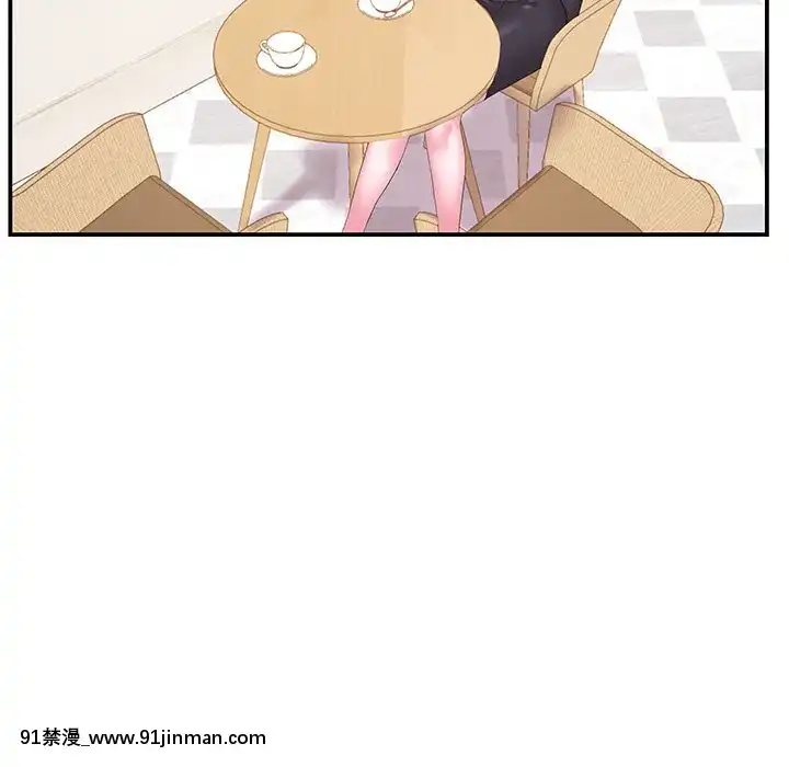 心機小姨子1-29話[完結][哆啦a夢 h漫]