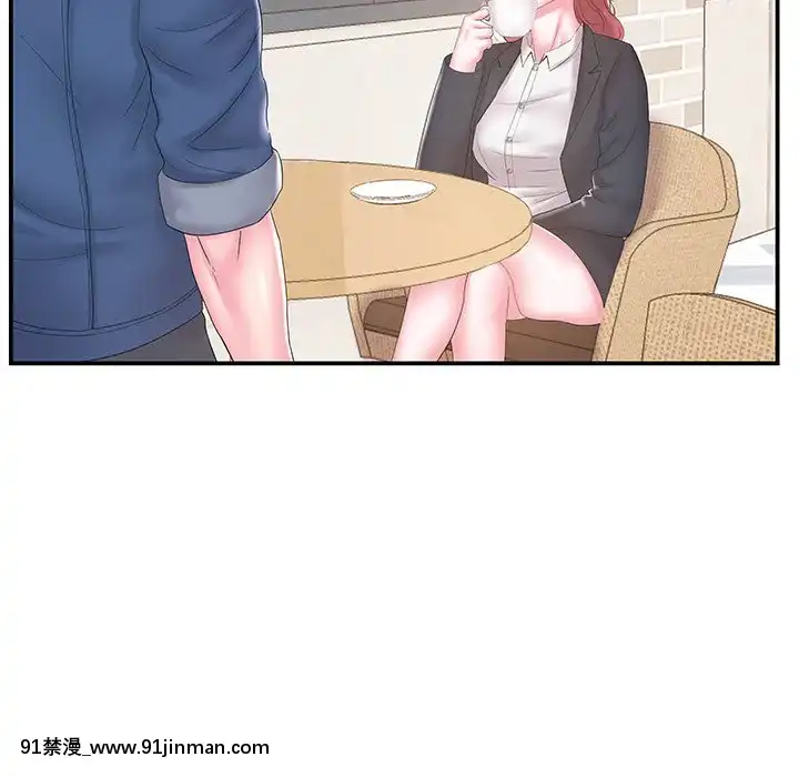 心機小姨子1-29話[完結][哆啦a夢 h漫]