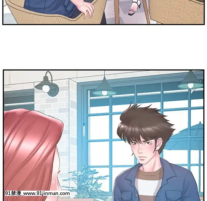 心機小姨子1-29話[完結][哆啦a夢 h漫]