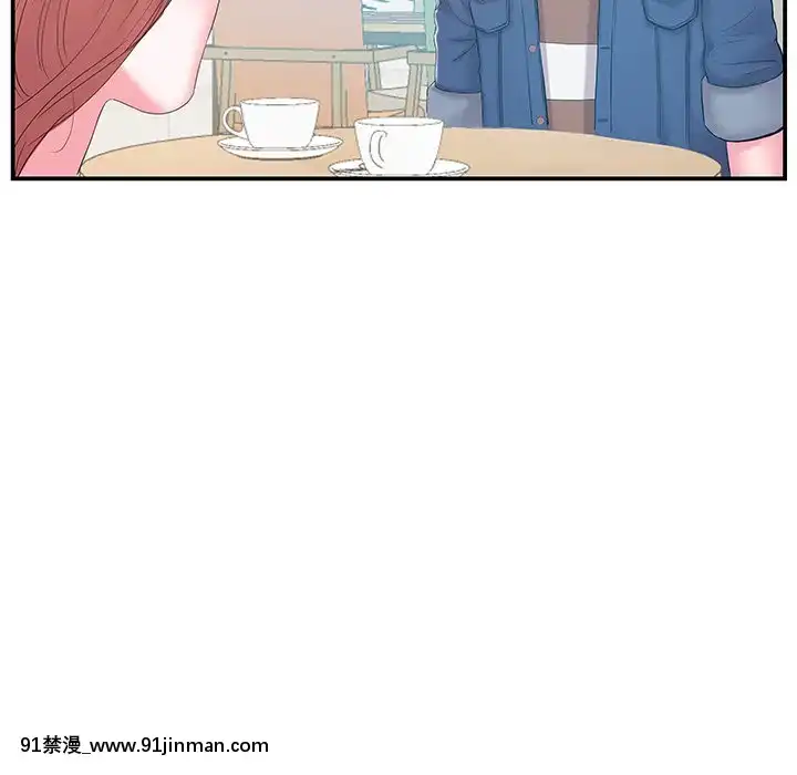 心機小姨子1-29話[完結][哆啦a夢 h漫]