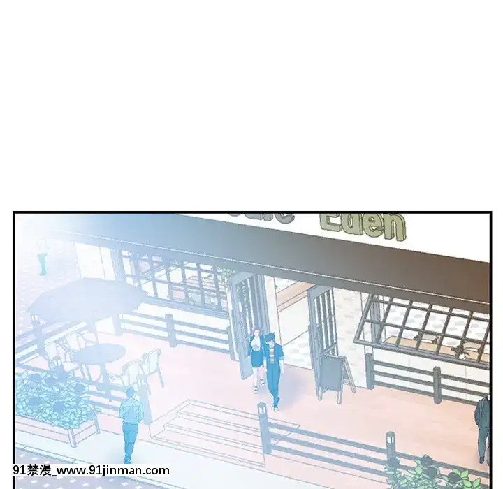 心機小姨子1-29話[完結][哆啦a夢 h漫]