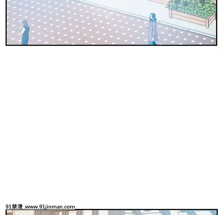 心機小姨子1-29話[完結][哆啦a夢 h漫]