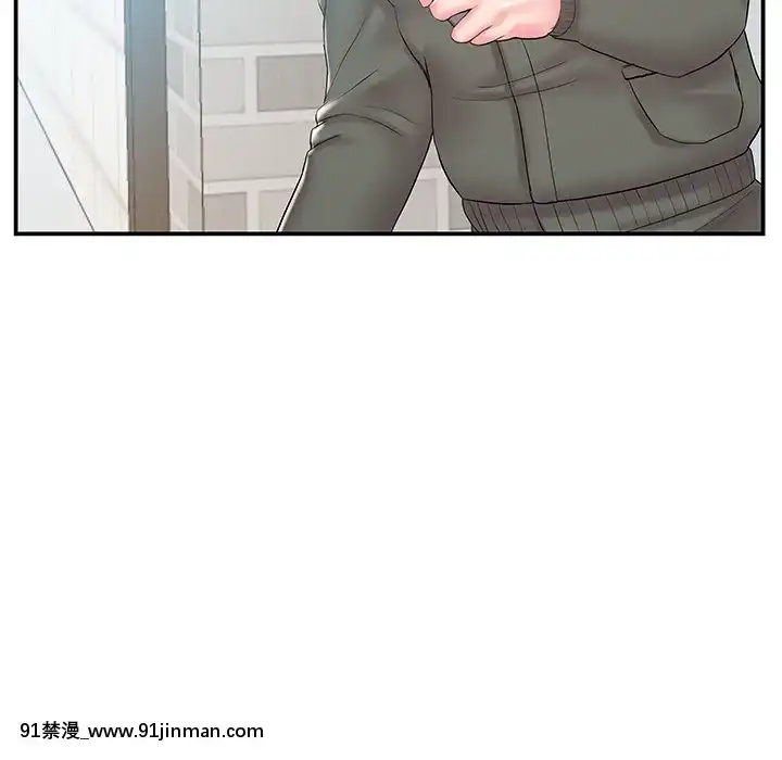 心機小姨子1-29話[完結][哆啦a夢 h漫]