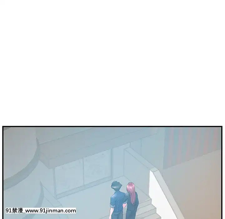 心機小姨子1-29話[完結][哆啦a夢 h漫]