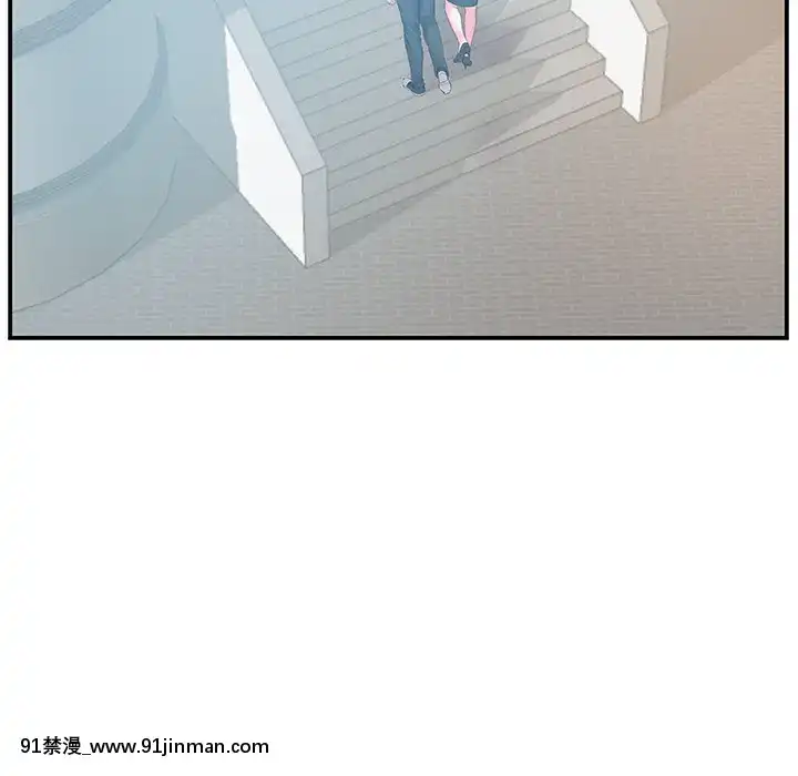 心機小姨子1-29話[完結][哆啦a夢 h漫]