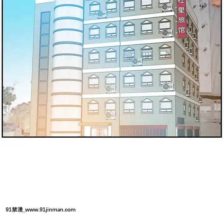 心機小姨子1-29話[完結][哆啦a夢 h漫]
