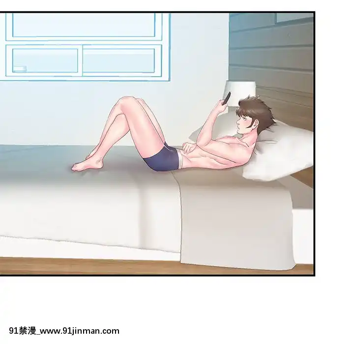 心機小姨子1-29話[完結][哆啦a夢 h漫]