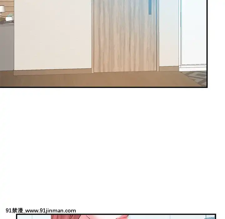 心機小姨子1-29話[完結][哆啦a夢 h漫]