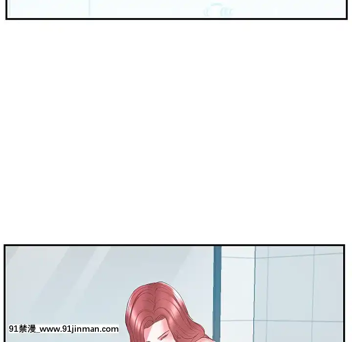 心機小姨子1-29話[完結][哆啦a夢 h漫]