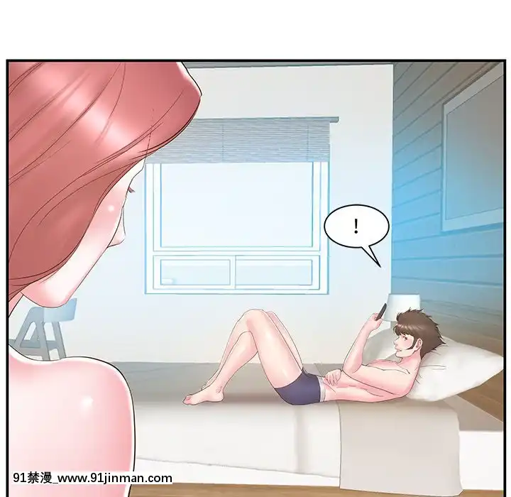 心機小姨子1-29話[完結][哆啦a夢 h漫]