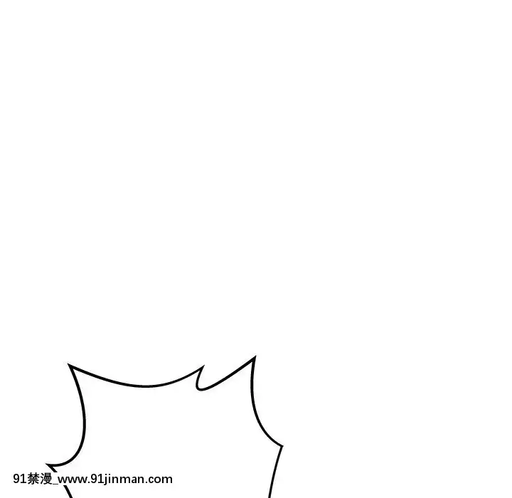 心機小姨子1-29話[完結][哆啦a夢 h漫]