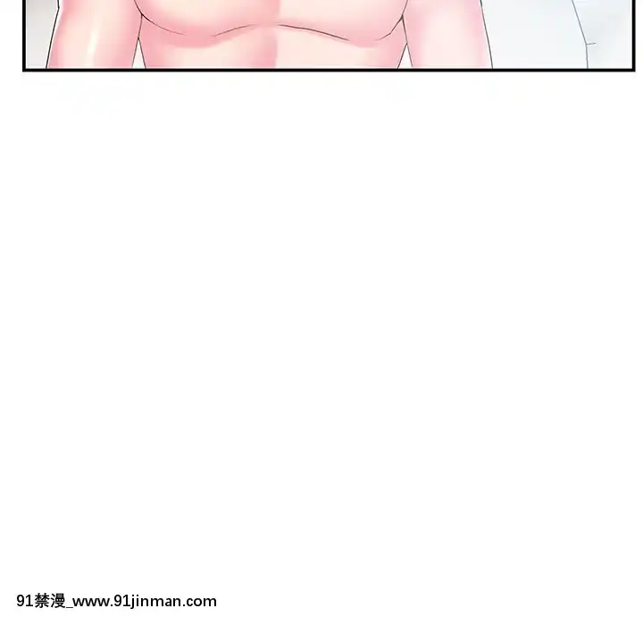 心機小姨子1-29話[完結][哆啦a夢 h漫]