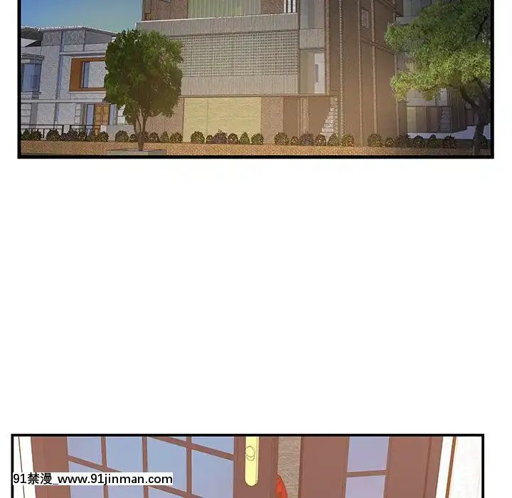 心機小姨子1-29話[完結][哆啦a夢 h漫]