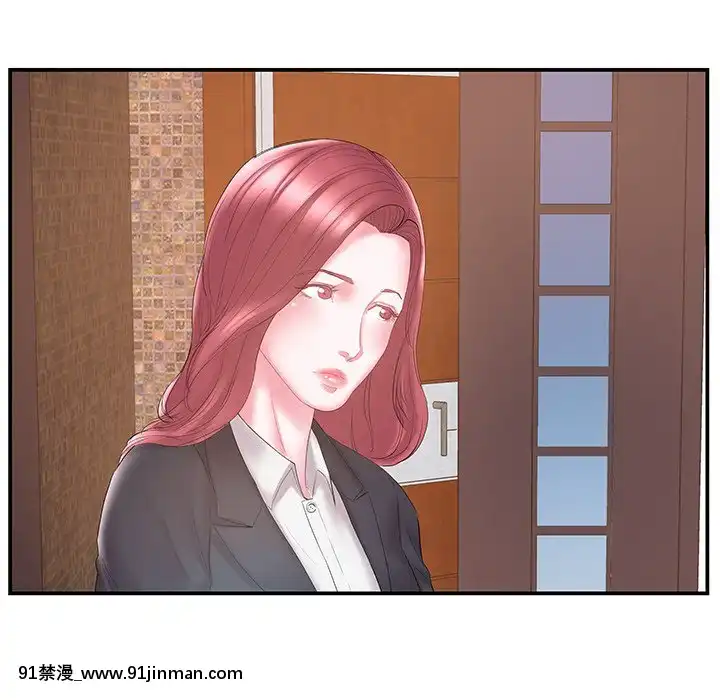 心機小姨子1-29話[完結][哆啦a夢 h漫]