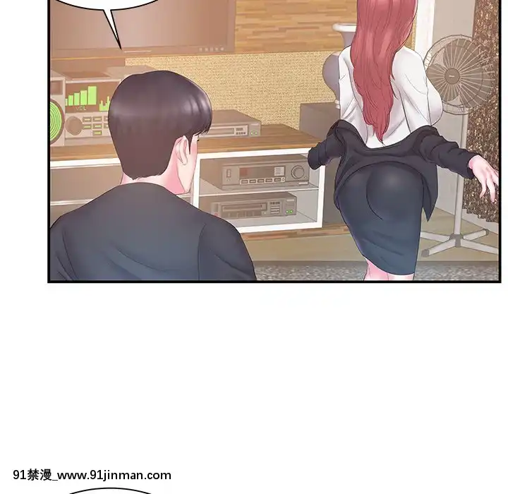 心機小姨子1-29話[完結][哆啦a夢 h漫]
