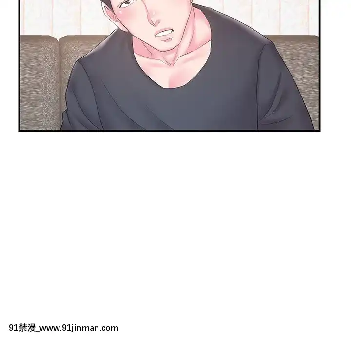 心機小姨子1-29話[完結][哆啦a夢 h漫]