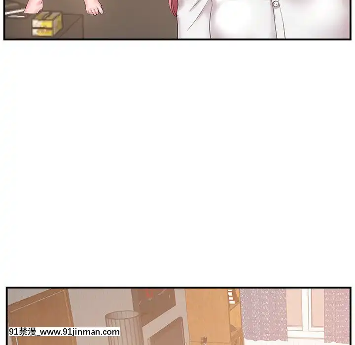 心機小姨子1-29話[完結][哆啦a夢 h漫]