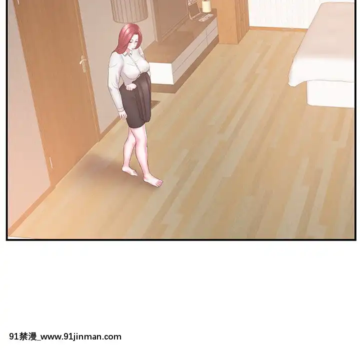 心機小姨子1-29話[完結][哆啦a夢 h漫]