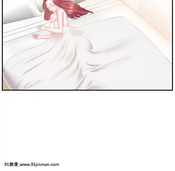 心機小姨子1-29話[完結][哆啦a夢 h漫]