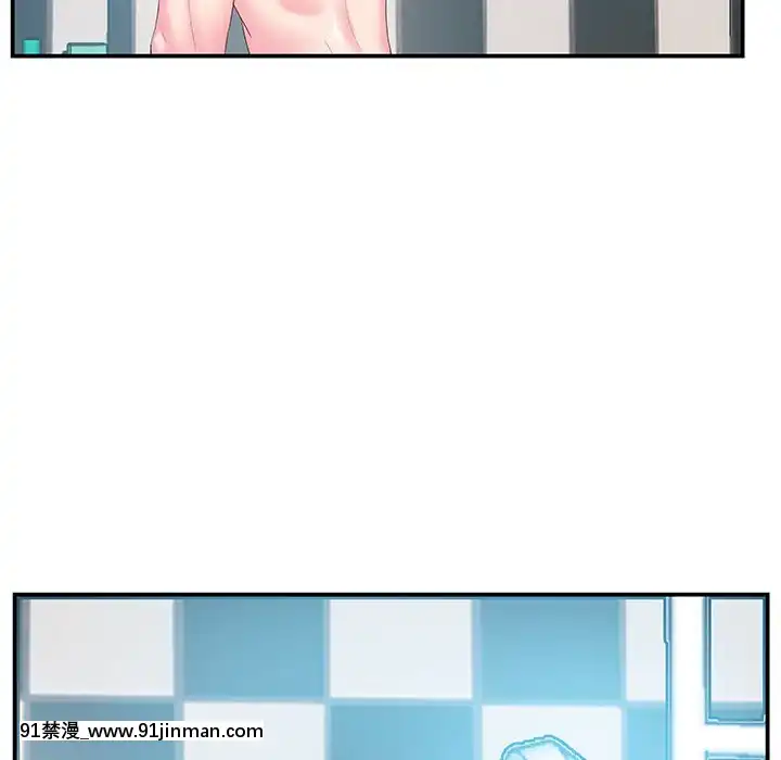 心機小姨子1-29話[完結][哆啦a夢 h漫]