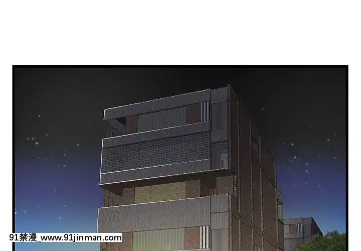 心機小姨子1-29話[完結][哆啦a夢 h漫]