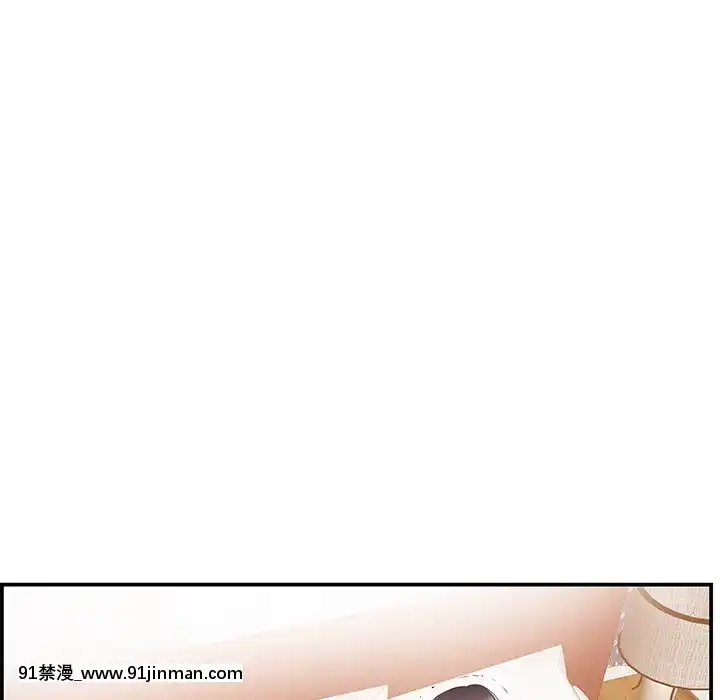 心機小姨子1-29話[完結][哆啦a夢 h漫]
