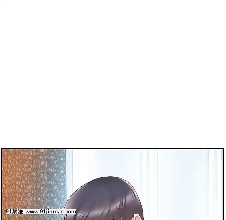 心機小姨子1-29話[完結][哆啦a夢 h漫]