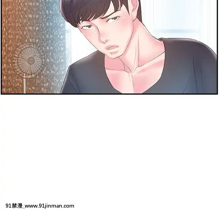 心機小姨子1-29話[完結][哆啦a夢 h漫]