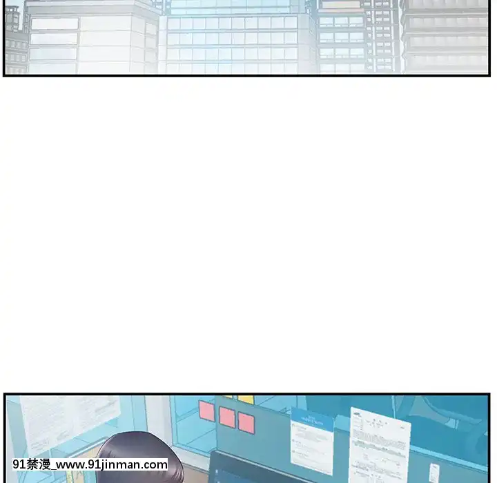 心機小姨子1-29話[完結][哆啦a夢 h漫]