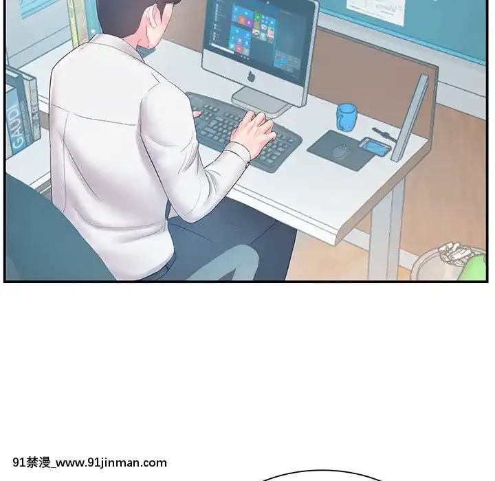 心機小姨子1-29話[完結][哆啦a夢 h漫]