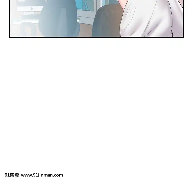 心機小姨子1-29話[完結][哆啦a夢 h漫]
