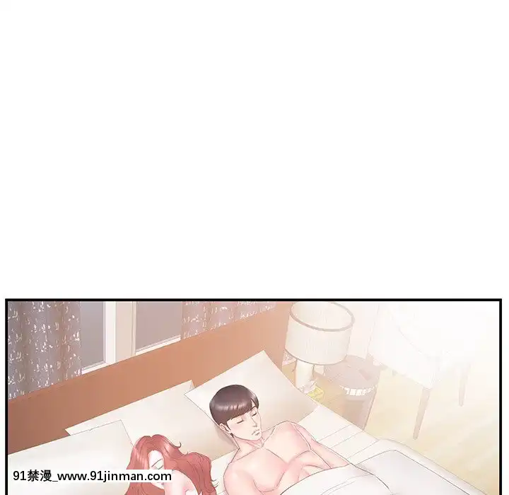 心機小姨子1-29話[完結][哆啦a夢 h漫]