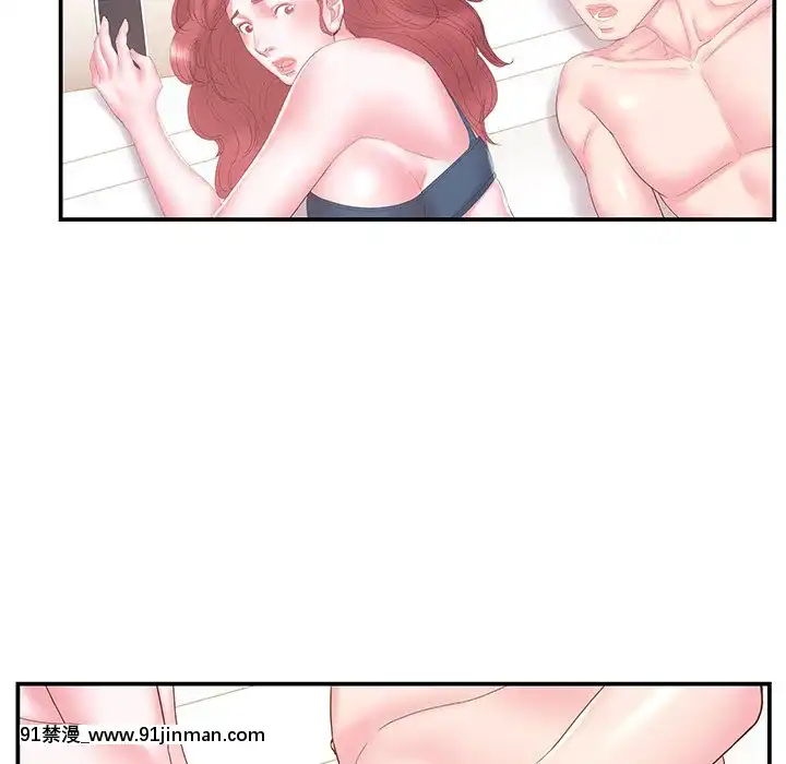心機小姨子1-29話[完結][哆啦a夢 h漫]