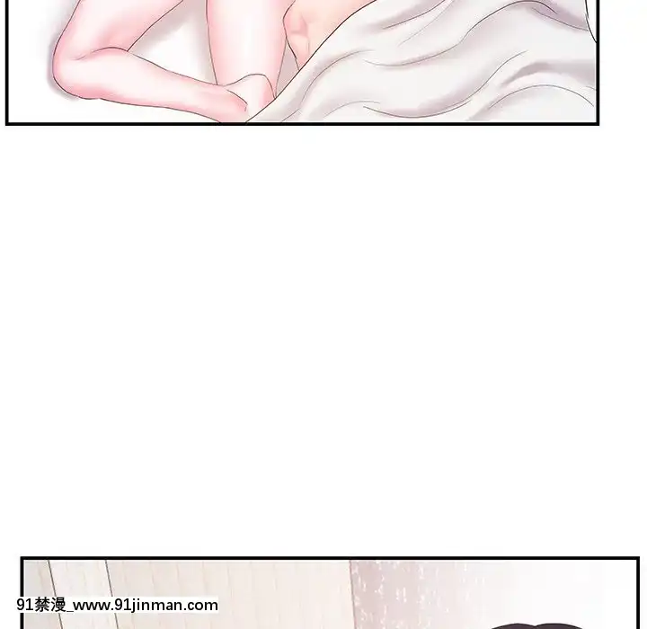 心機小姨子1-29話[完結][哆啦a夢 h漫]