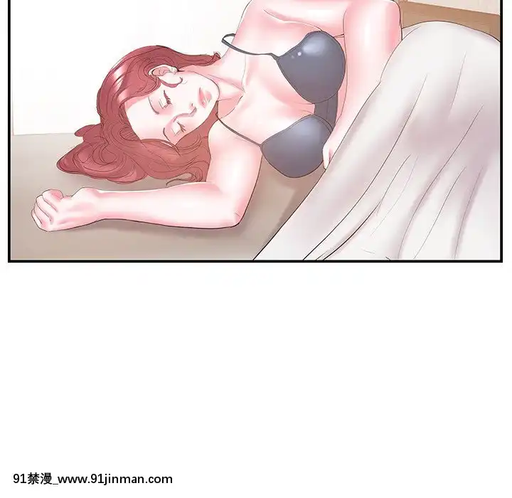 心機小姨子1-29話[完結][哆啦a夢 h漫]