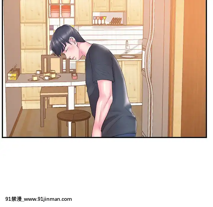 心機小姨子1-29話[完結][哆啦a夢 h漫]