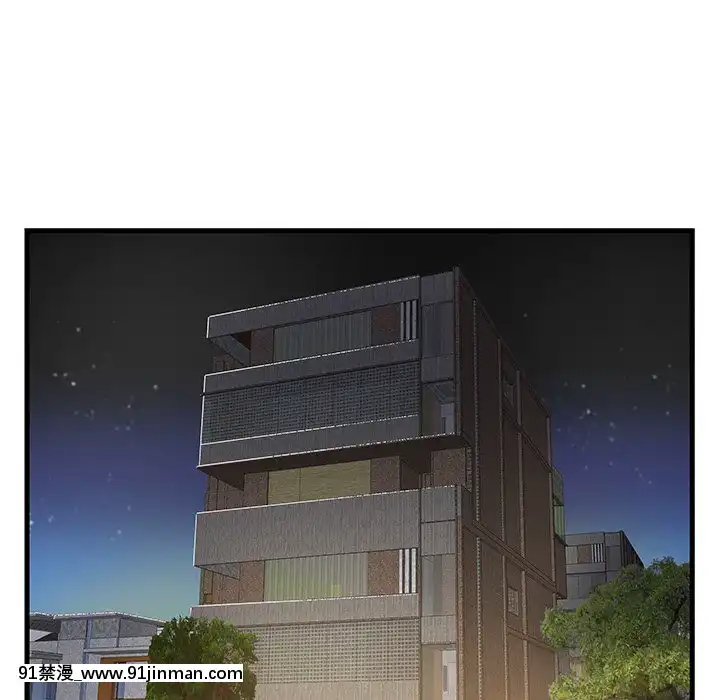 心機小姨子1-29話[完結][哆啦a夢 h漫]