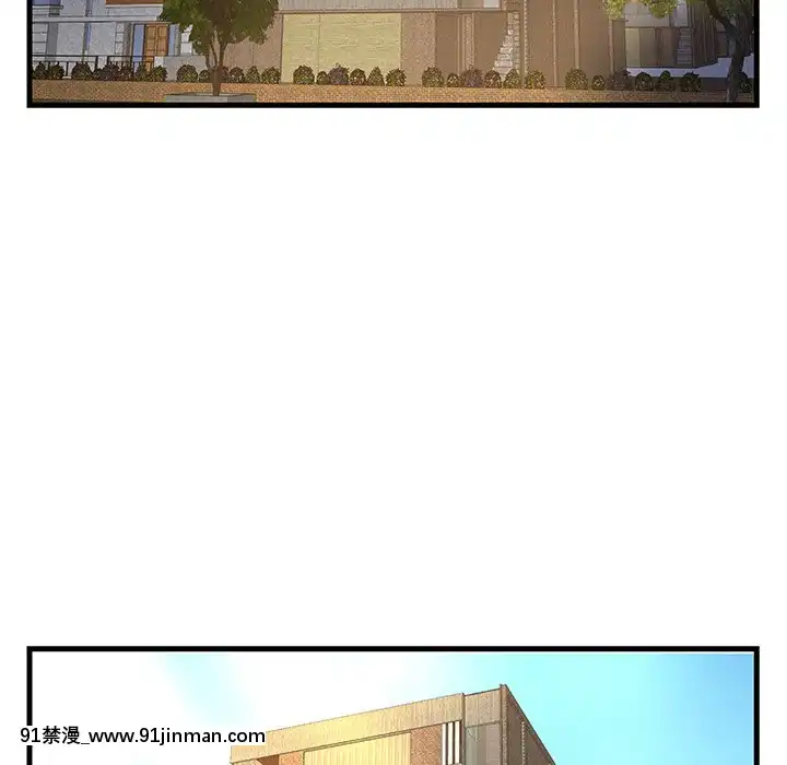 心機小姨子1-29話[完結][哆啦a夢 h漫]
