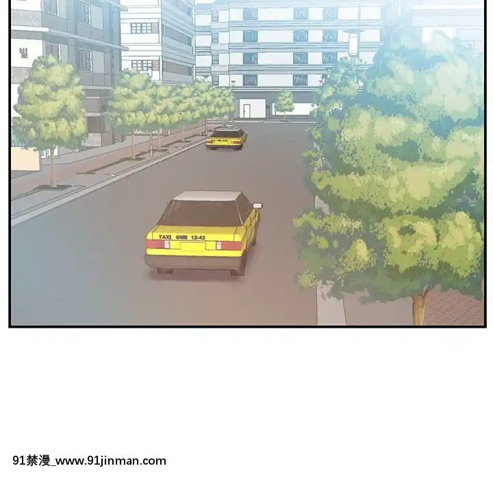 心機小姨子1-29話[完結][哆啦a夢 h漫]