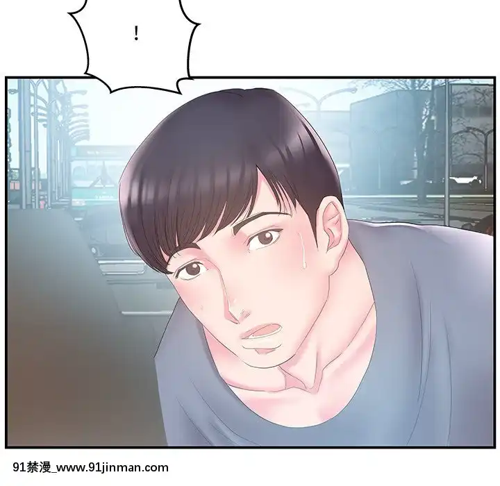心機小姨子1-29話[完結][哆啦a夢 h漫]