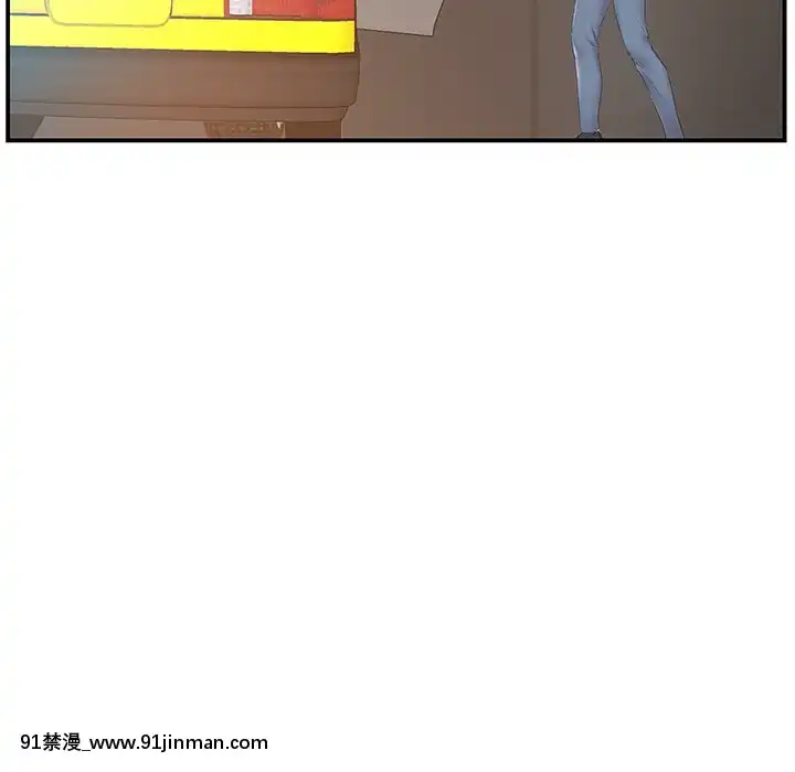 心機小姨子1-29話[完結][哆啦a夢 h漫]