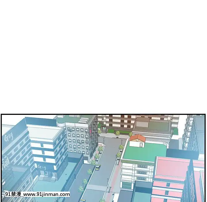 心機小姨子1-29話[完結][哆啦a夢 h漫]