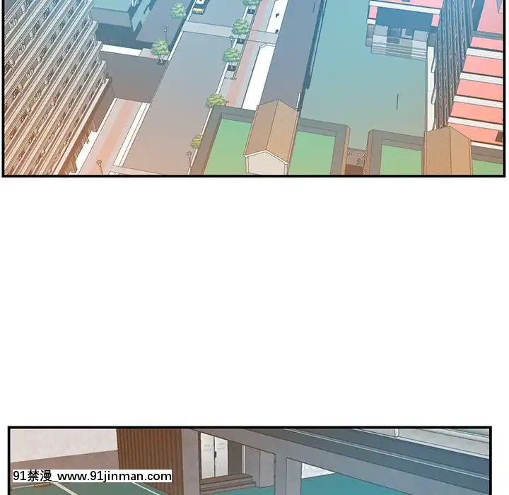 心機小姨子1-29話[完結][哆啦a夢 h漫]